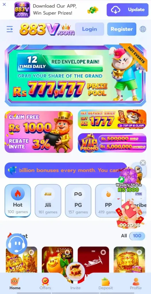 883V Game App