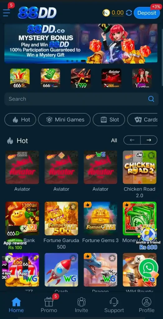 88 DD Game