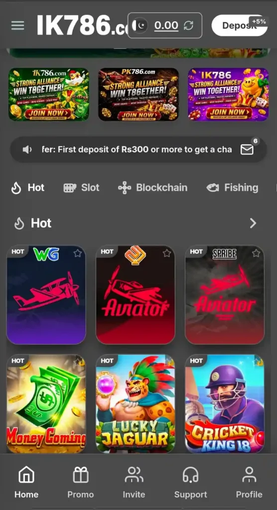 IK786 Game APK home Dashboard of game