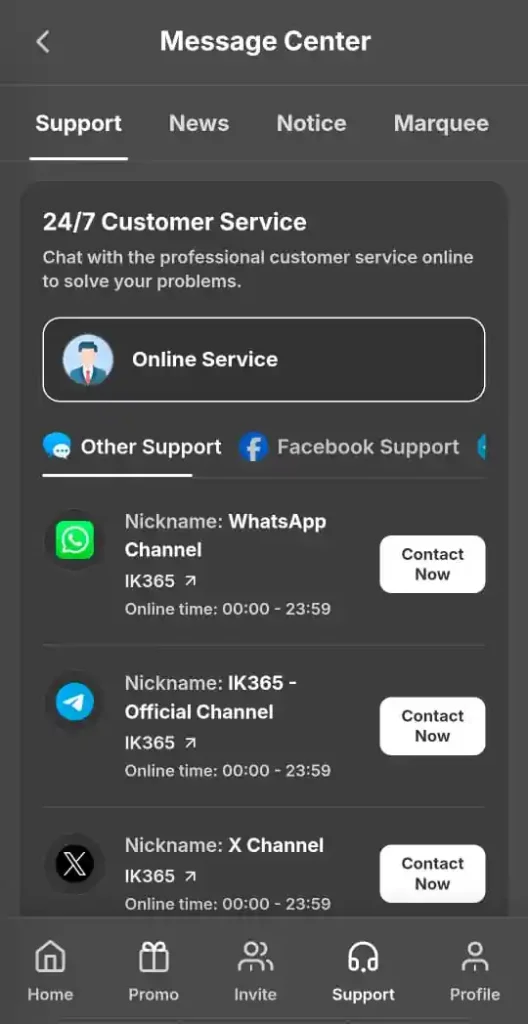 IK786 Game App (2)