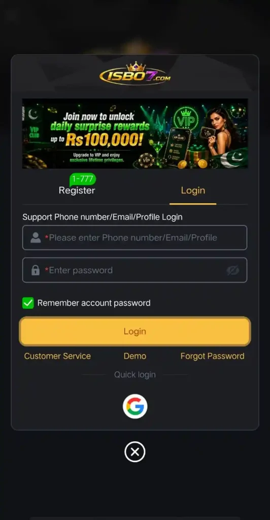 ISB07 Game Register