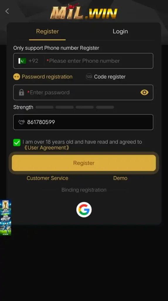 MILWIN Game Register