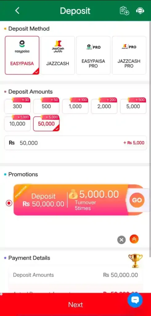 PAK5D Game Deposit