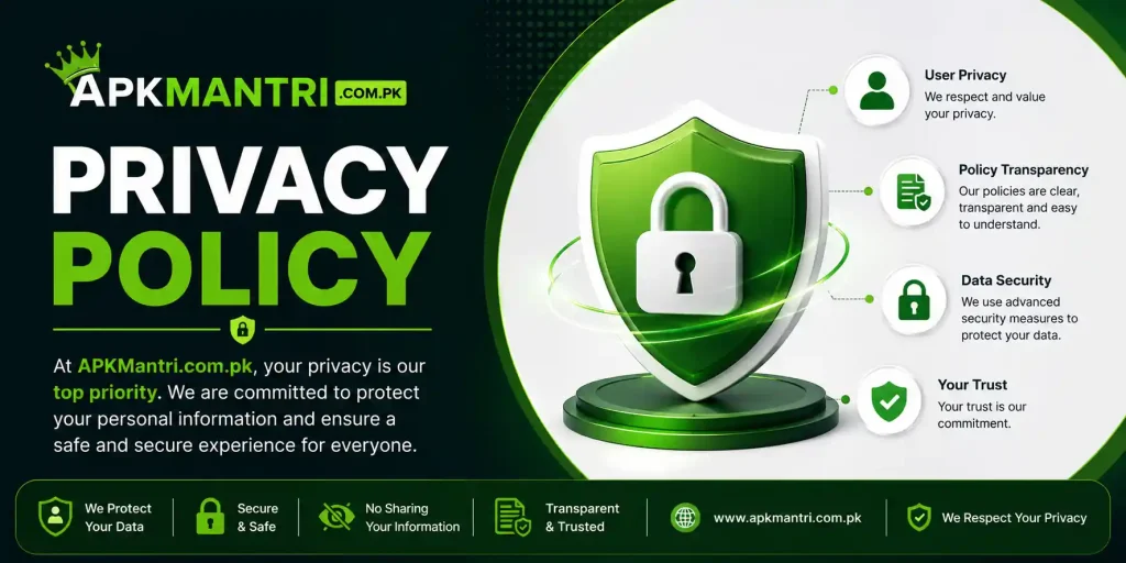 Privacy Police