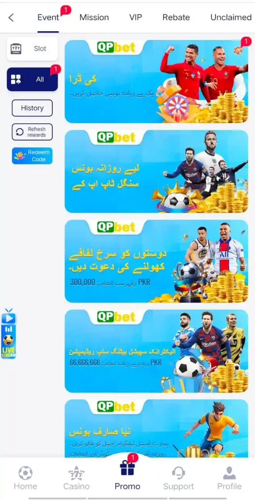 QPbet Game APK