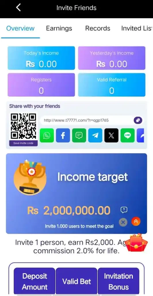 T7777 Game APK