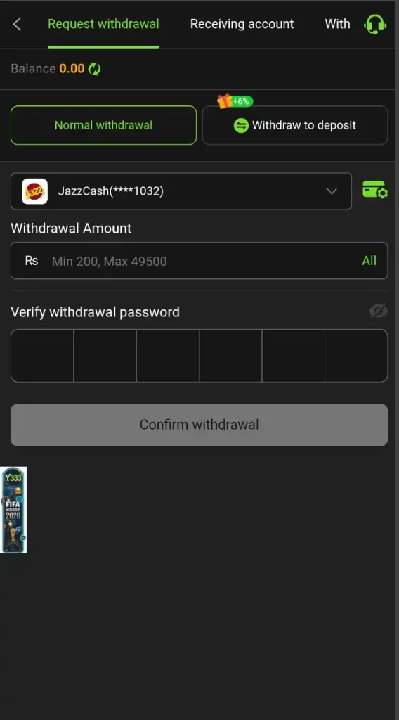 Y333 Game App