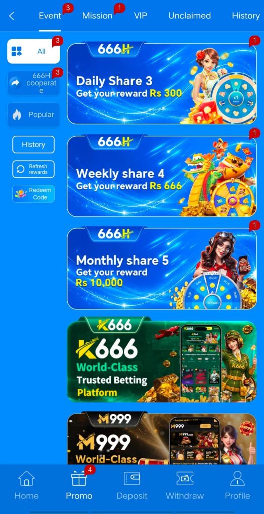 666H Game