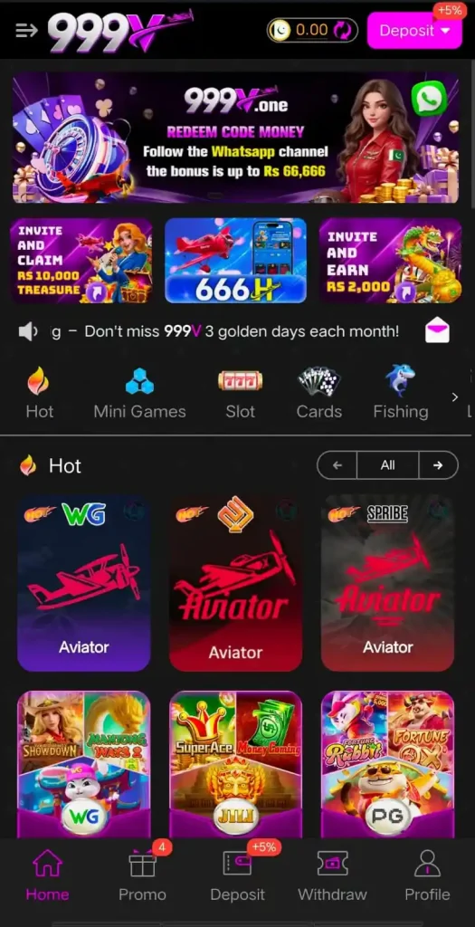 999 V Game