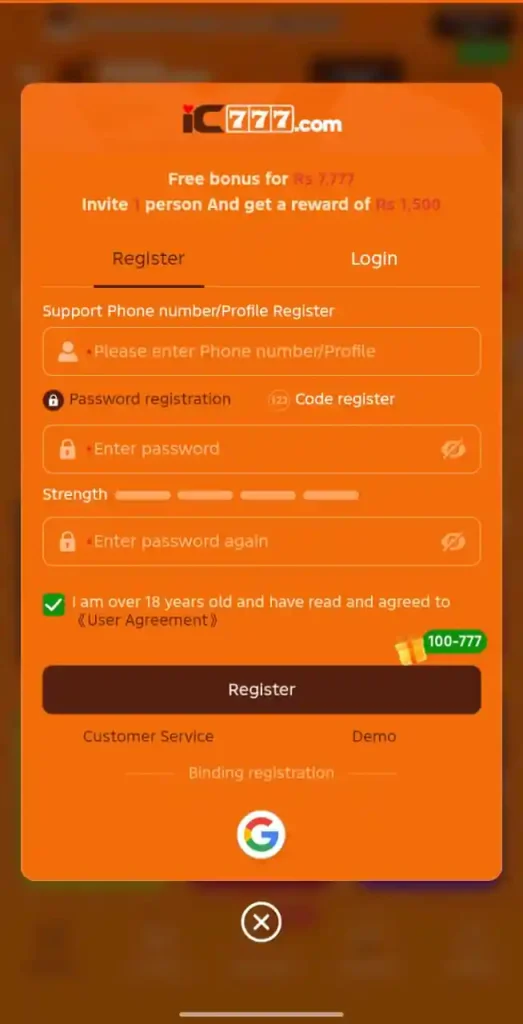 IC777 Login