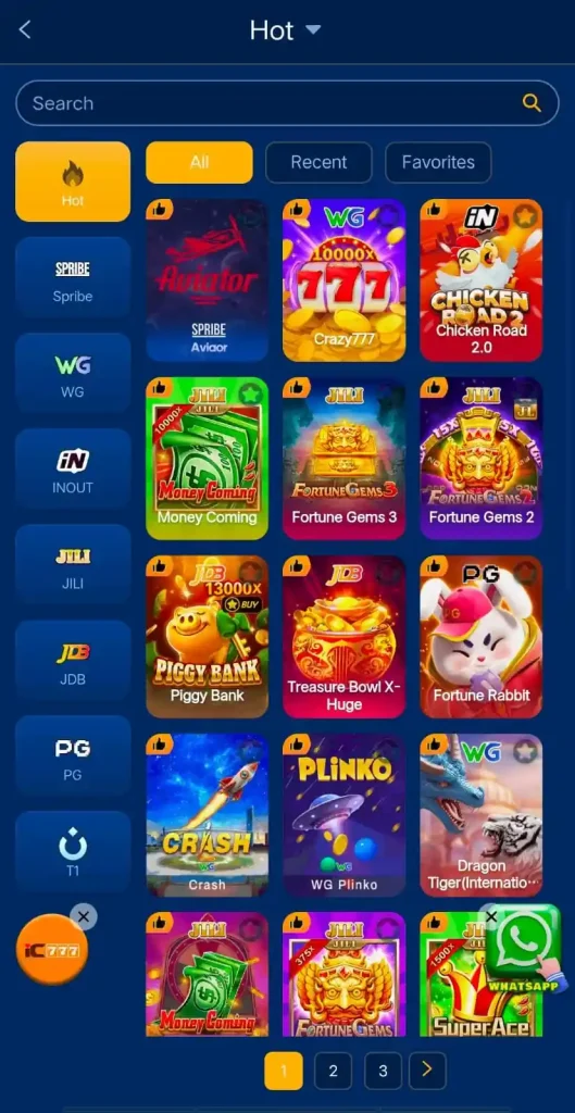 at77 Game